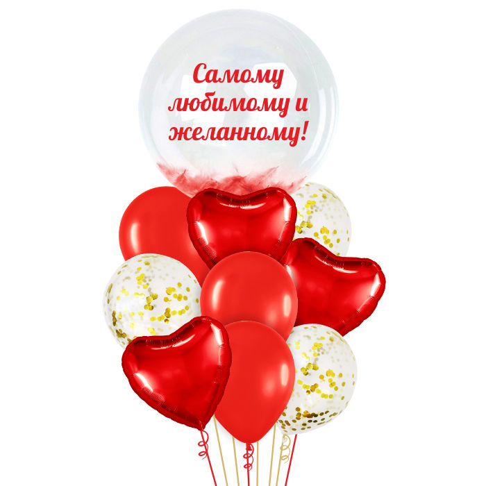 Букет Признание в любви!№3 10 шт  Букет Признание в любви!№3 10 шт