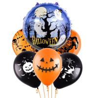 Букет Ночь приведений Круг фольга 46см 1шт+шары латекс с рис 5шт с гелием+обработка+грузик Букет Ночь приведений Круг фольга 46см 1шт+шары латекс с рис 5шт с гелием+обработка+грузик