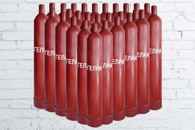 Гелий в баллонах