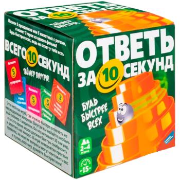 у