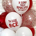 Хвалебные Хвалебные