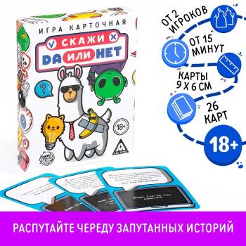 ч