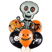 Букет Скелет танцующий 102 см Фигура фольга 1шт+шары латекс с рис 5шт с гелием+обработка+грузик Букет Скелет танцующий 102 см Фигура фольга 1шт+шары латекс с рис 5шт с гелием+обработка+грузик