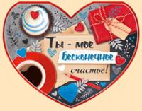 сч