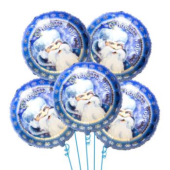 Букет из фольгированных шаров С Новым Годом! Дед Мороз 46 см