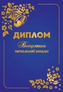 р