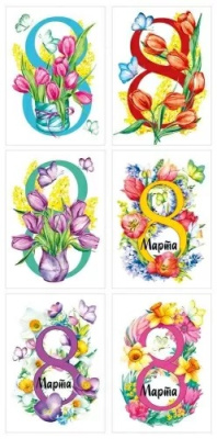 Серия 082.933 подвеска микс 10*7 см 1 шт Серия 082.933 подвеска микс 10*7 см 1 шт