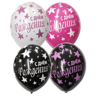 Шар шелкография пастель 14" ДР Звезды розовые 25 шт Шар шелкография пастель 14" ДР Звезды розовые 25 шт