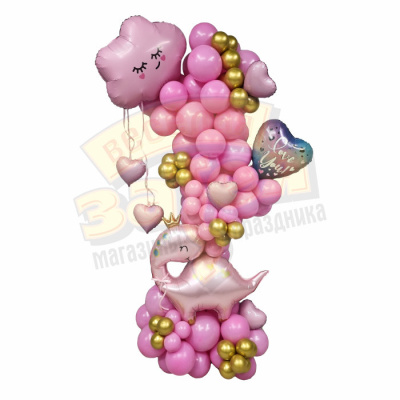 Стойка из шаров Небесно-нежная любовь 2 м