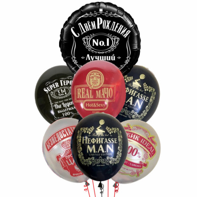 Букет С Днем Рождения Лучший в мире 7 шт 