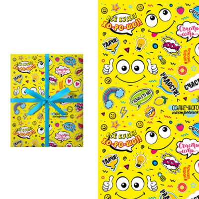 Бумага глянцевая Смайл 70*100 см 1 шт   