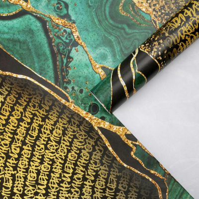 Бумага глянцевая Малахит 70*100 см 1 шт