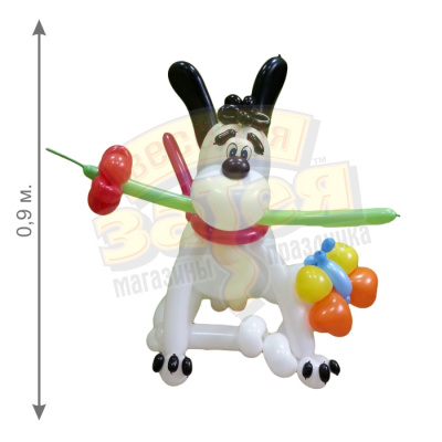 Фигура из шаров Пёс с цветком 0,9 м