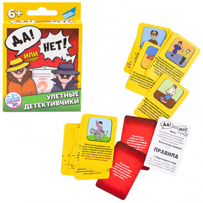 Игра Да или Нет 1 шт Игра Да или Нет 1 шт