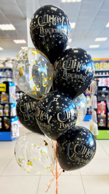 Букет С Днем Рождения Конфетти воздушное 9 шт