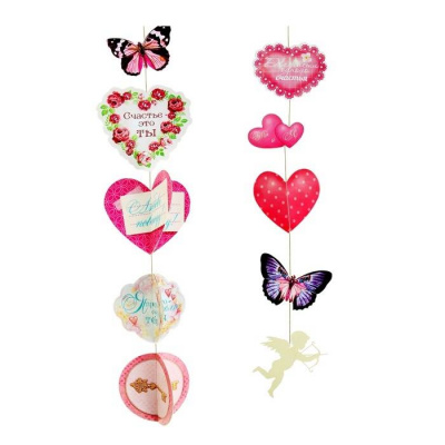 Подвеска объемная Любовь 60 см 1 шт Подвеска объемная Любовь 60 см 1 шт