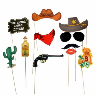 Фотобутафория Дикий запад 11 предметов 21,5*30 см 