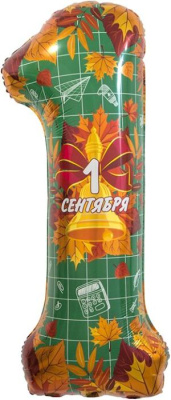Шар Цифра 1 День Знаний 86 см