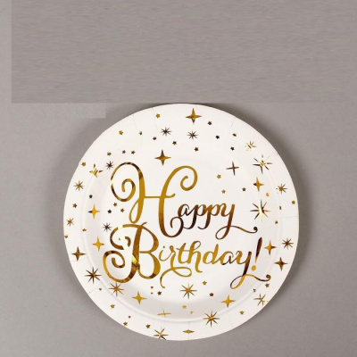 Тарелка бум. Happy Birthday белый c тиснением 18 см 6 шт Тарелка бум. Happy Birthday белый c тиснением 18 см 6 шт