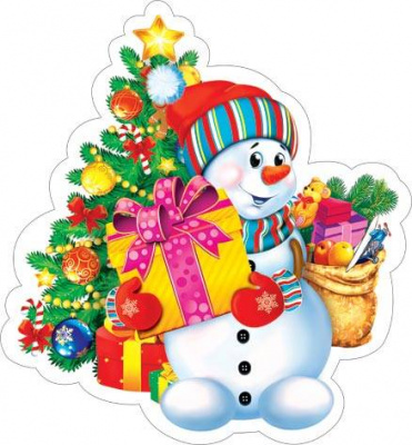 Серия 7-64-5019 открытка на липучке