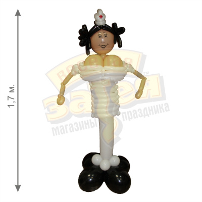 Фигура из шаров Медсестра Маруся 1,7 м
