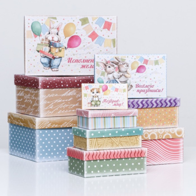 Коробка прямоуг С ДР флажки №7 рис микс 1 шт