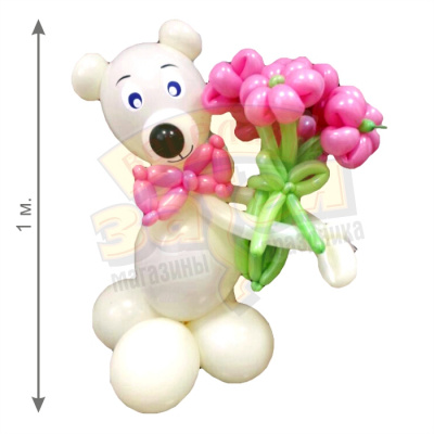 Фигура из шаров Мишка с букетом 1 м