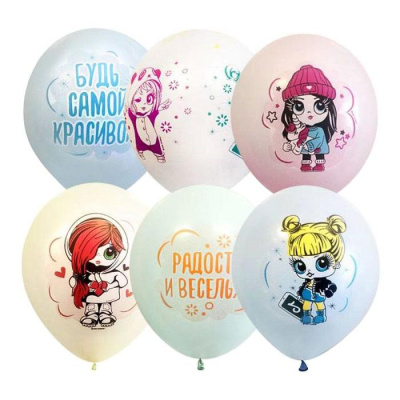 Шар М 12" Macarons Baby Girls 25 шт Шар М 12" Macarons Baby Girls 25 шт