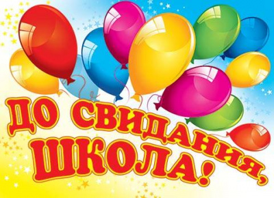 Серия 0-02-309 плакат Серия 0-02-309 плакат