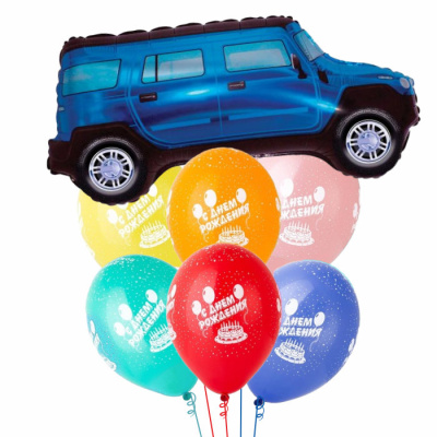 Букет С Днем Рождения Джип синий 7 шт