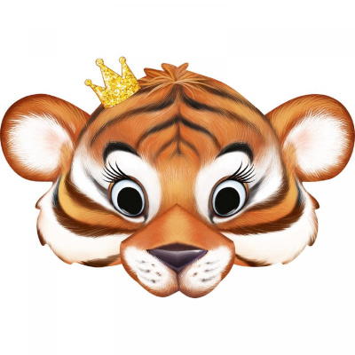 Маска картон Тигр девочка 1 шт