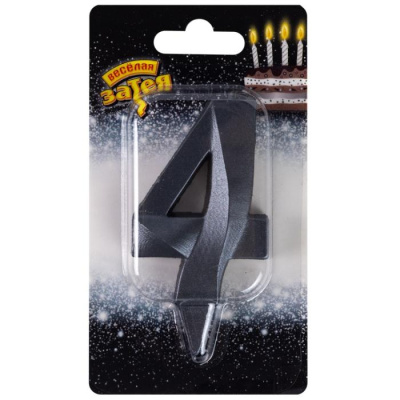 Свеча-цифра "4" ВЗ Грань черный жемчуг 7 см 1 шт Свеча-цифра "4" ВЗ Грань черный жемчуг 7 см 1 шт