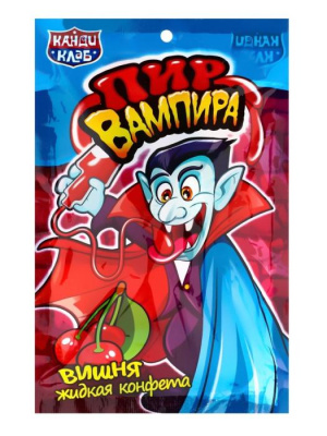 Жидкая конфета Пир Вампира 60 г 1 шт Жидкая конфета Пир Вампира 60 г 1 шт