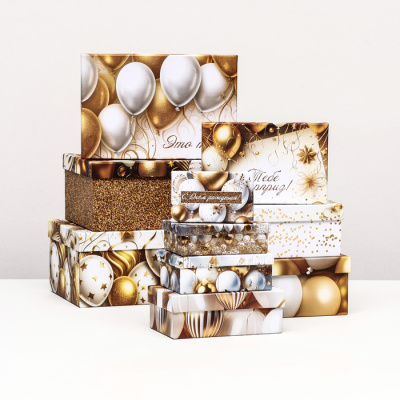 Коробка прямоуг С ДР золото №2 14*8,4*4,5 см 1 шт