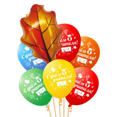 Букет День учителя! Осенний лист 7 шт