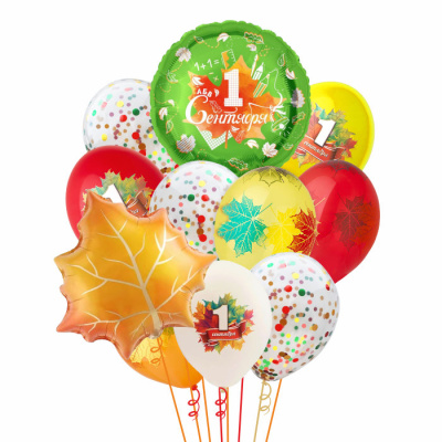 Букет 1 Сентября! Кленовый лист оранжевый 11 шт