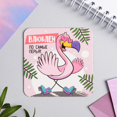 Магнит Влюблен 7*7 см 1 шт Магнит Влюблен 7*7 см 1 шт