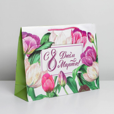 Пакет ламинат С Днем 8 марта 40*31*11,5 см 1 шт