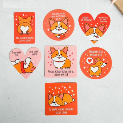 Набор открыток с пожеланиями Любовь- это прекрасно 7 шт Набор открыток с пожеланиями Любовь- это прекрасно 7 шт