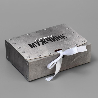 Коробка складная Лучшему мужчине 16,5*12,5*5 см 1 шт