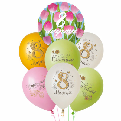 Букет 8 Марта! Тюльпаны для тебя 7 шт