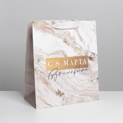 Пакет ламинат Вдохновляй 23*27*11,5 см 1 шт