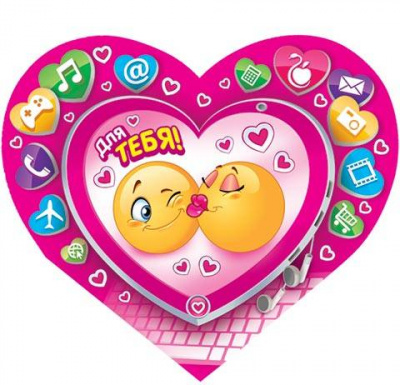 Серия 2-46-14062 открытка двойная Серия 2-46-14062 открытка двойная