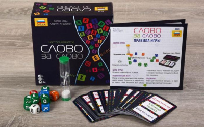 Игра настольная Слово за слово 8+ 1 шт