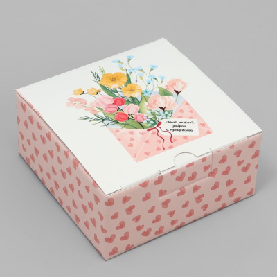 Коробка складная Самой нежной 15*15*7 см 1 шт