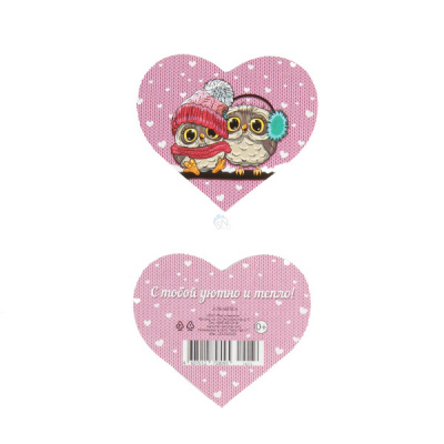 Серия 2-79-14272 подвеска-мини Серия 2-79-14272 подвеска-мини