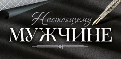 Серия 90000448 конверт для денег