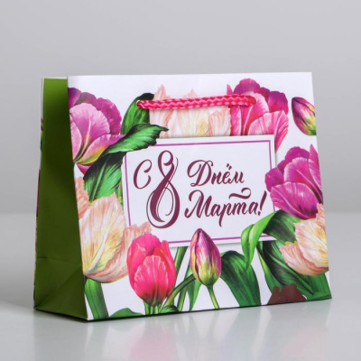 Пакет ламинат 8 марта 12*15*5,5 см 1 шт