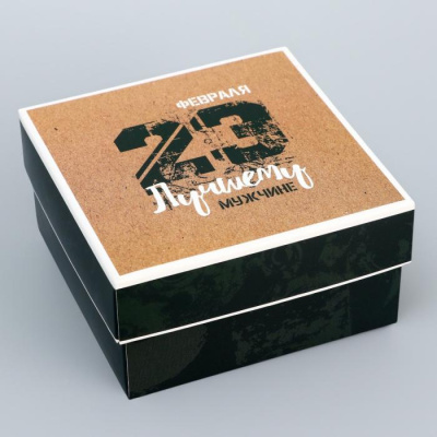 Коробка складная 23 февраля 10*10*5 см 1 шт