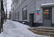 г. Самара, ул. Некрасовская, 57 